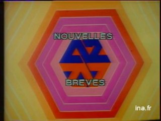 JA2 20H : EMISSION DU 12 JUILLET 1976