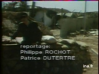 JA2 20H : EMISSION DU 11 JUILLET 1976