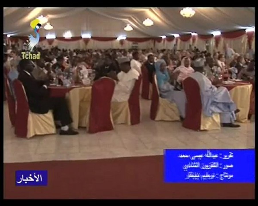 DERNIER JT ARABE DU 27/10/2010 PAR TCHADONLINE TV