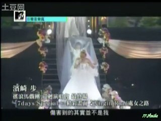 (2010.10.25) MTV (RnRC Tour FINAL)