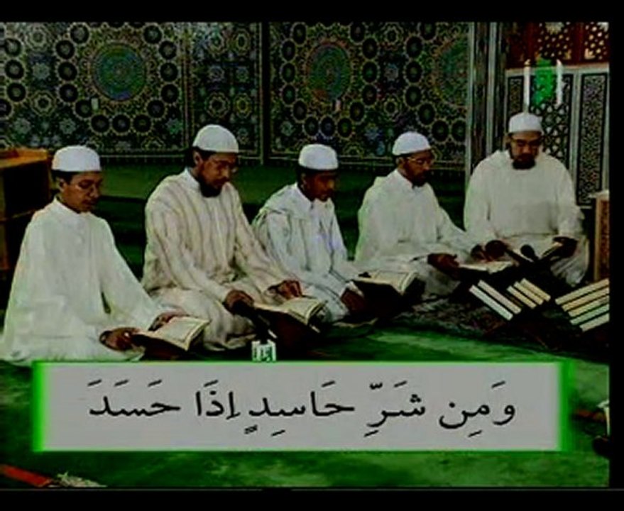 تلاوة سور الاخلاص, الفلق و النّاس -  ورش من طريق الأزرق