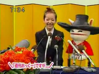 sakusaku 060327 木村カエラ辞職会見 スタアー☆ウオーズごっこ 1/4