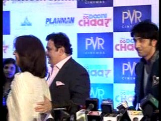 Movie DO DOONI CHAAR Premier