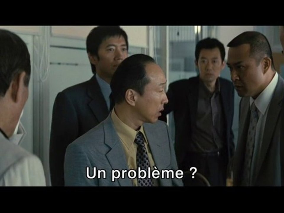 OUTRAGE - Extrait 1 - VOST