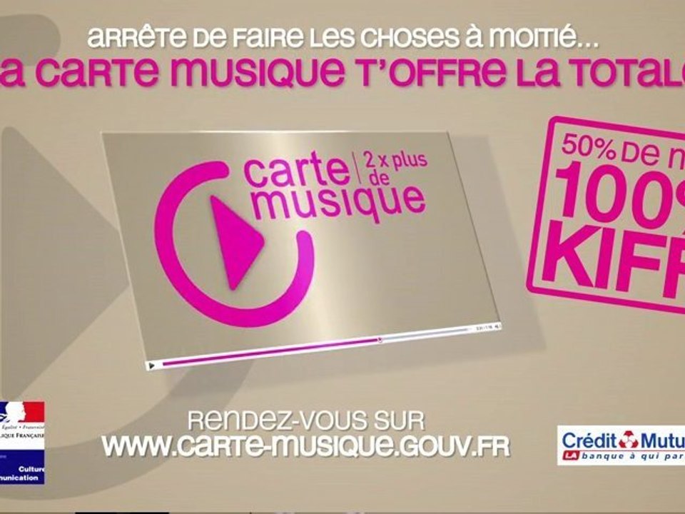Spot carte musique Guillaume
