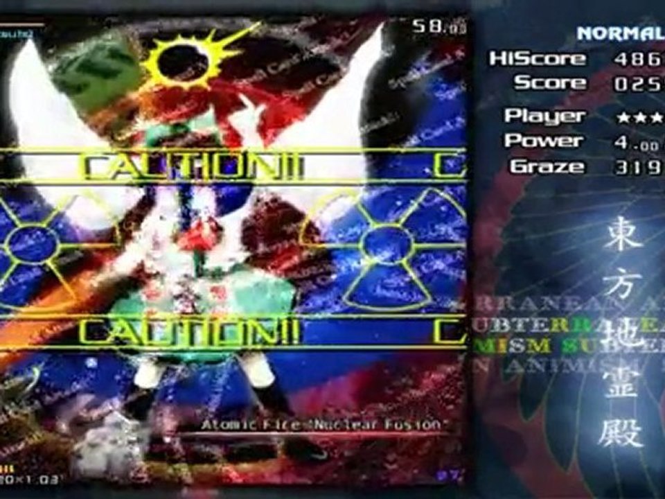 Touhou 11 - Stage 6 Reiuji Utsuho Battle