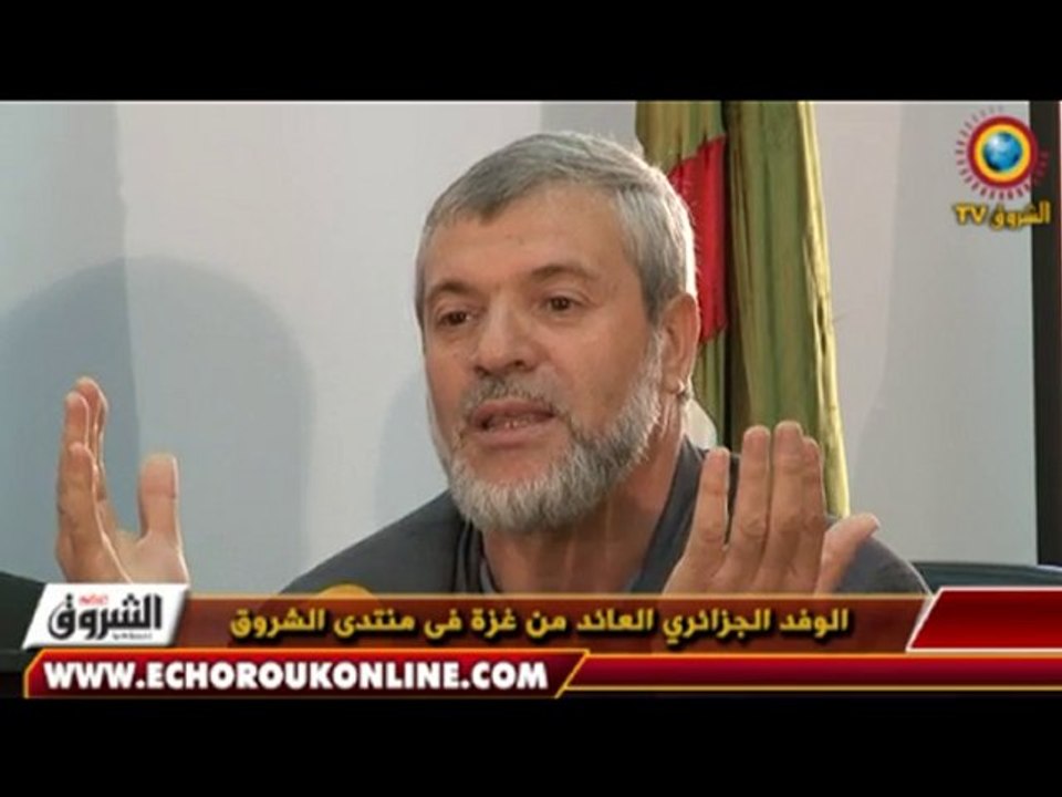 الوفد الجزائري في شريان الحياة يقيم رحلته في رحاب الشروق