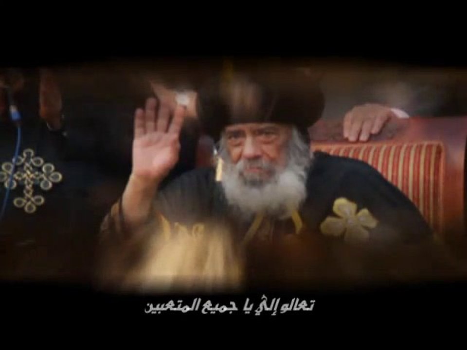 Rabena Mawgood