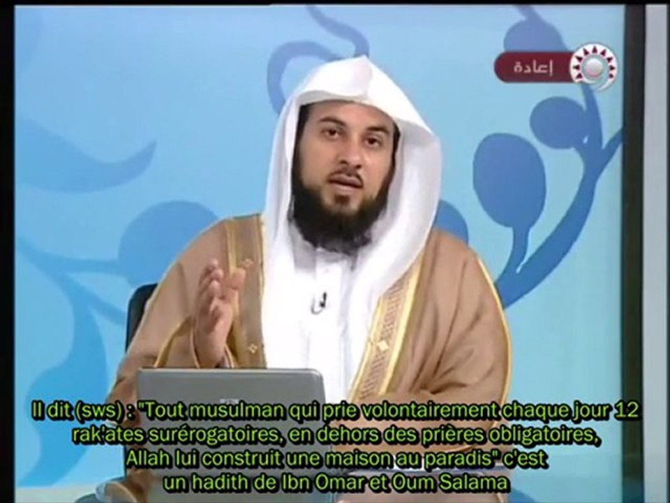 Islam : Comment avoir une demeure au Paradis ?