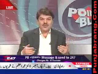 Point Blank 28th october 201 part 2