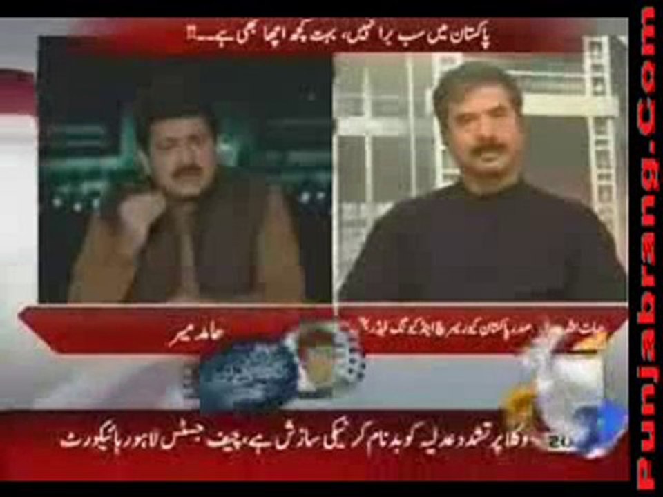 Capital Talk 28th october 2010 part 2