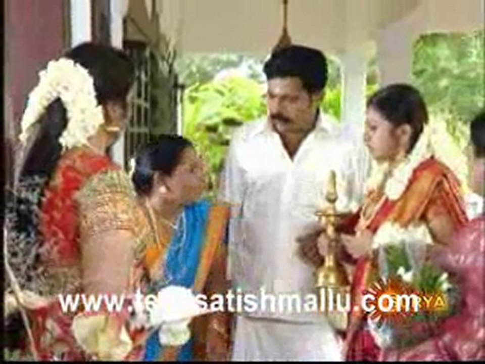 Indraneelam