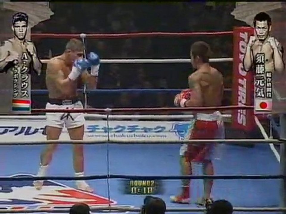 Genki Sudo vs Albert Kraus