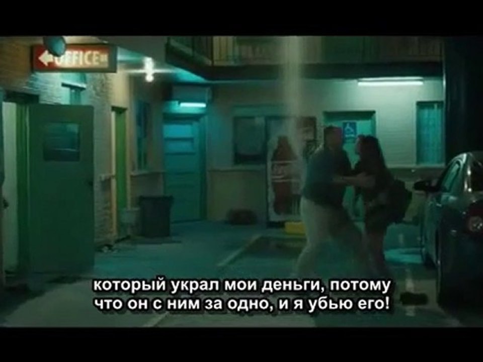 Эксклюзивное видео «Добро пожаловать к Райли»