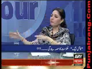 11th Hour 28th october 2010 part 2