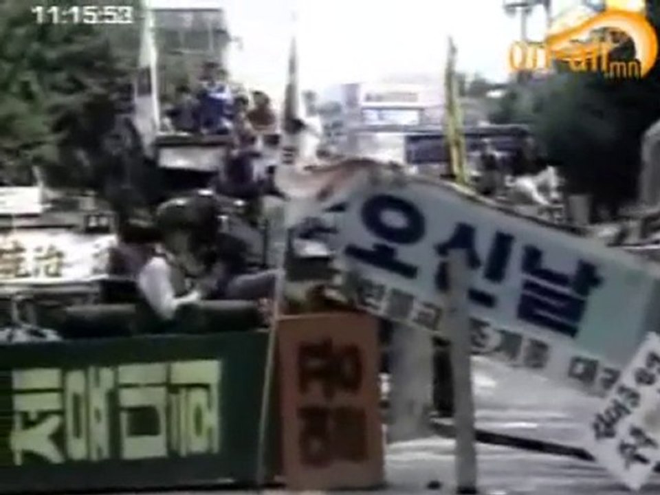 elsen tsag 8.2 by myloverso