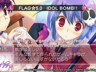 The World God Only Knows #5 Official Preview Simul