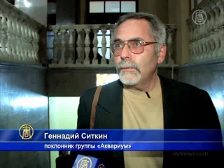 Борис Гребенщиков привез «Красную реку» в Киев