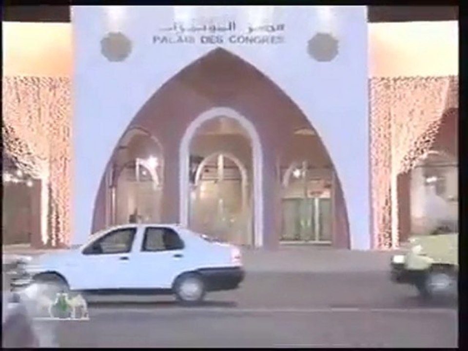 الحكم الذاتي في الصحراء المغربية