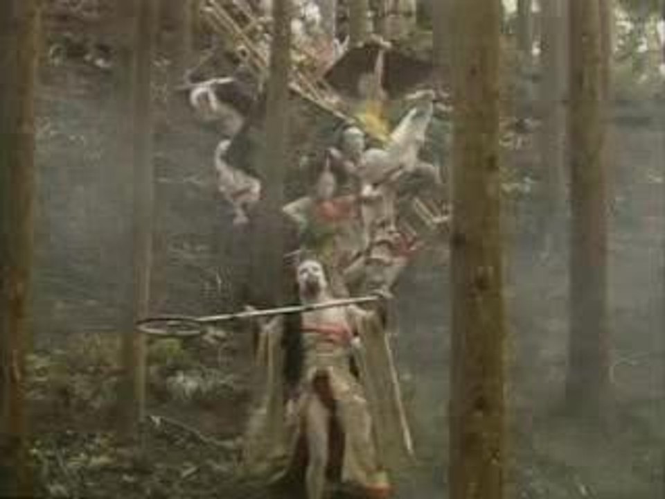 Butoh