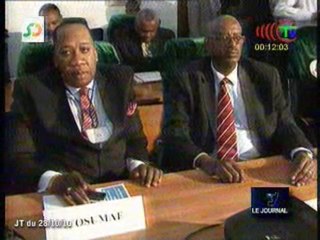 21e session ordinaire du Conseil des ministres de la Cemac