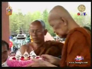 Luangpu Suwat Chedi p1