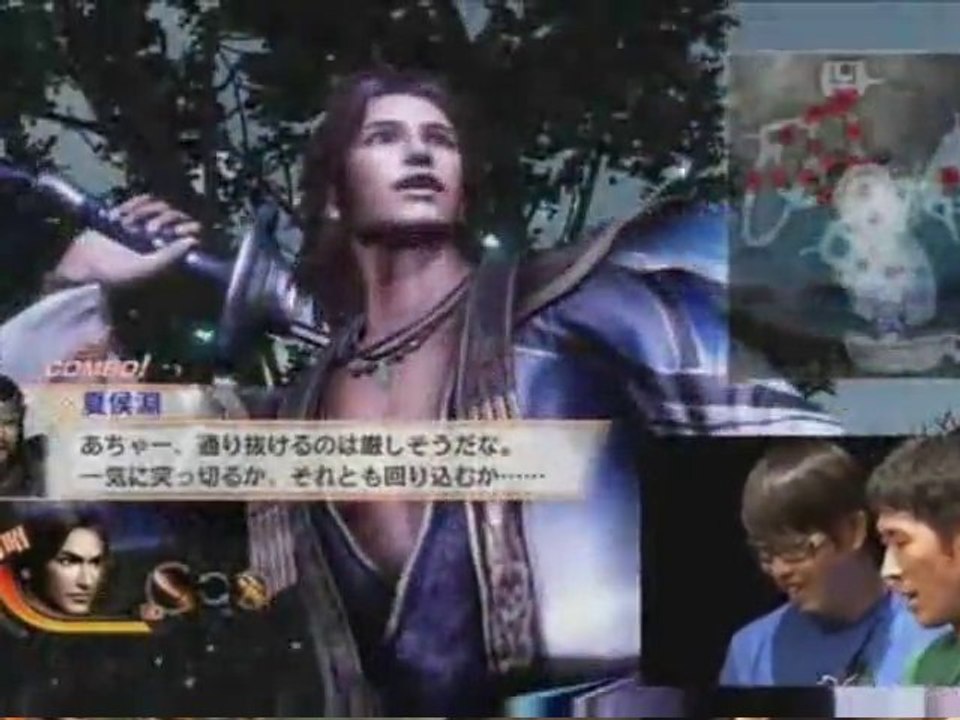 Dynasty Warriors 7 First Gameplay