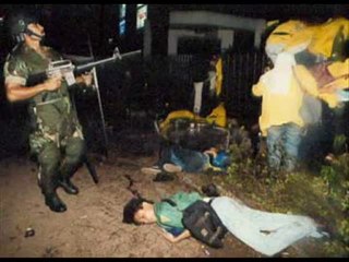 Tipe-x Dimana Cinta[http://x-friends.indonesianforum.net]