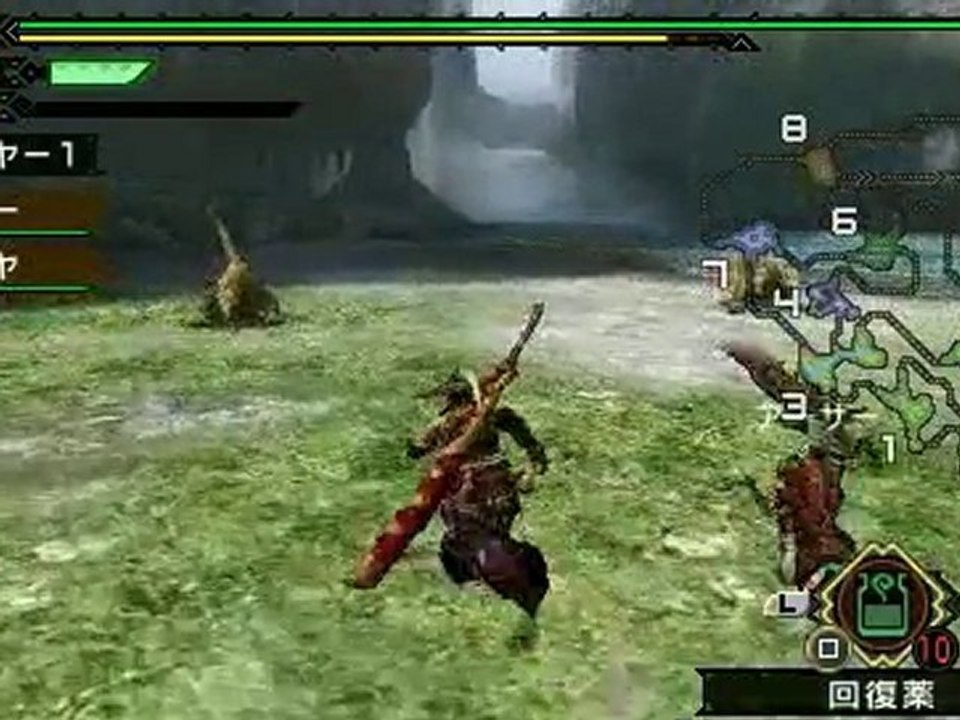 aperçu de la demo de monster hunter portable 3 rd