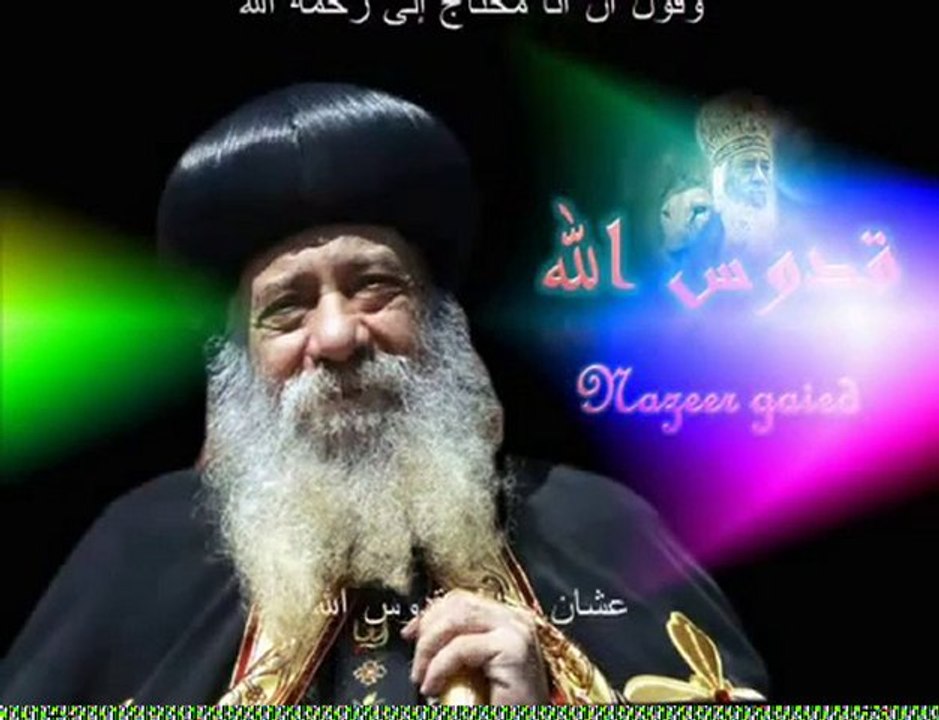 Moment de Méditation : Dieu Saint