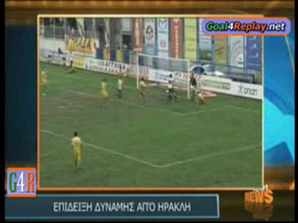 Παναιτωλικος-Ηρακλης  0-2