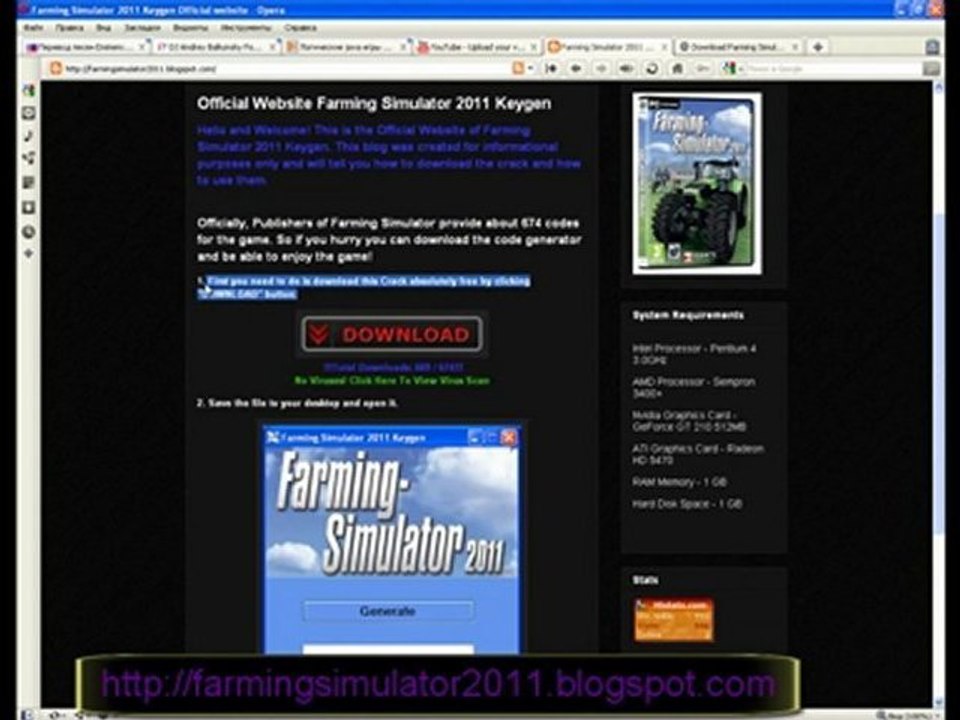 FIFA Manager 11 Keygenerator For FREE PC