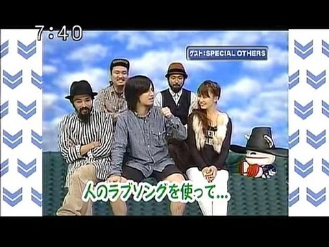 sakusaku 101029 2 ゲストは初登場SPECIAL OTHERS のみなさんです。5/5