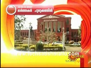 Surya Tv News_0