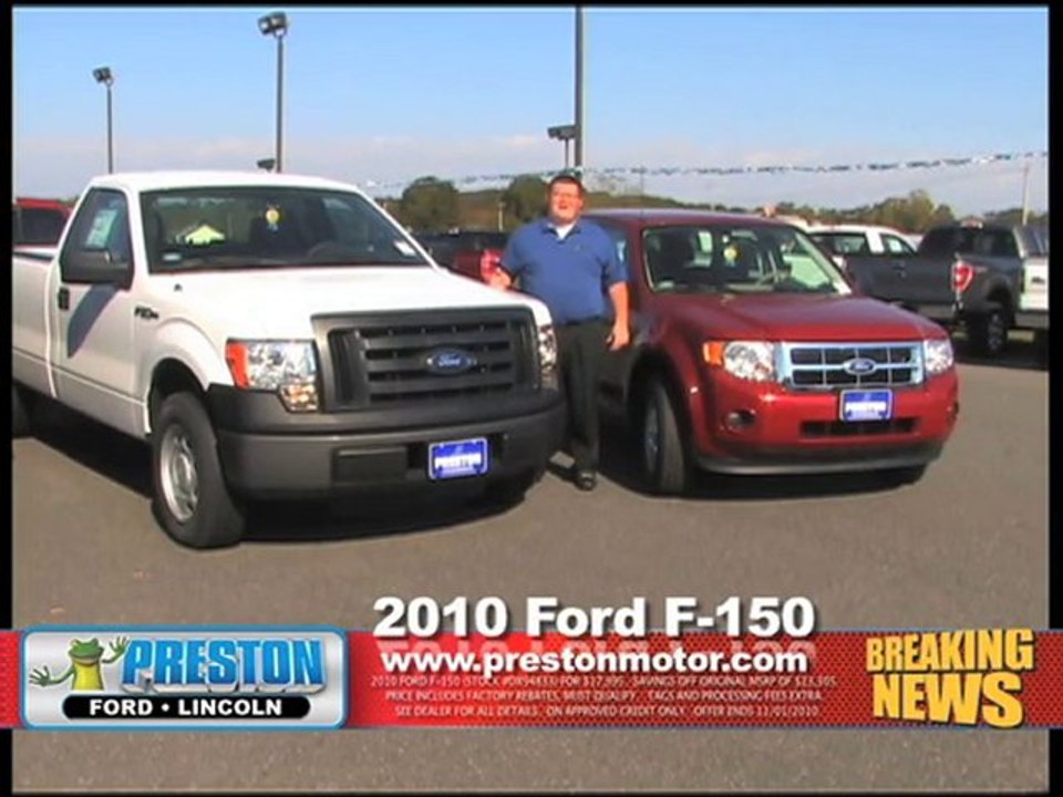 2011 Ford Escape-2010 Ford F-150-Preston MD-Preston Ford