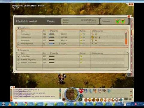 Mmloveeca : Ecaflip Force Lvl 12x Serveur Farle