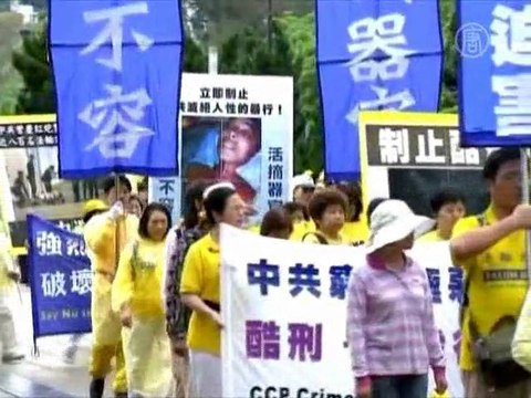 Репрессии в Китае не останутся без внимания ООН