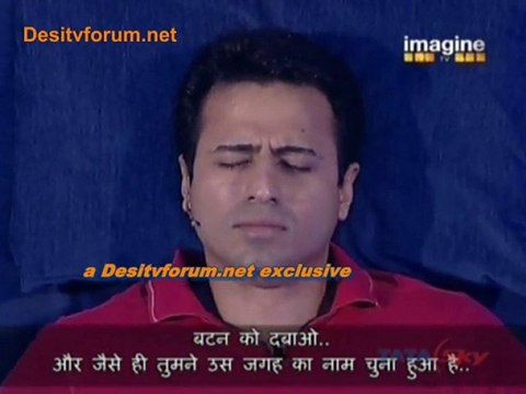 Raaz Pichle Janam Ka 2 - 30th October 2010 - Part1