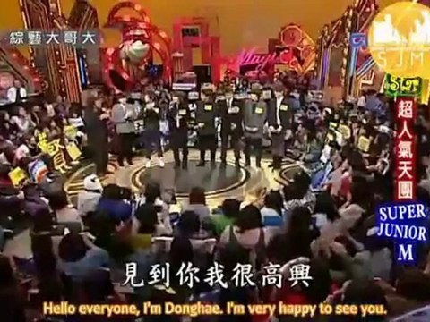 Siwon-BigBrother-091212-01