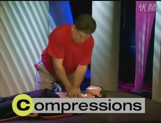 2010 Kardiyo Pulmoner Resisutasyon (CPR) Uygulaması