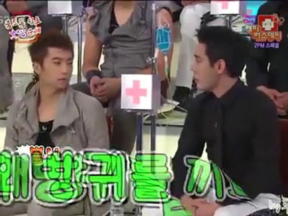 101025 2PM Ahjuhshi Says Saranghae To Wooyoung Quiz HB Cut
