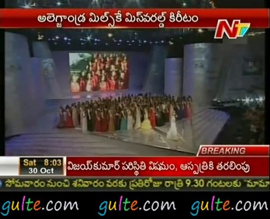 Miss USA Miss Wold 2010