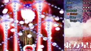 Touhou 12 UFO - Hijiri Byakuren - No Bomb Match - Normal