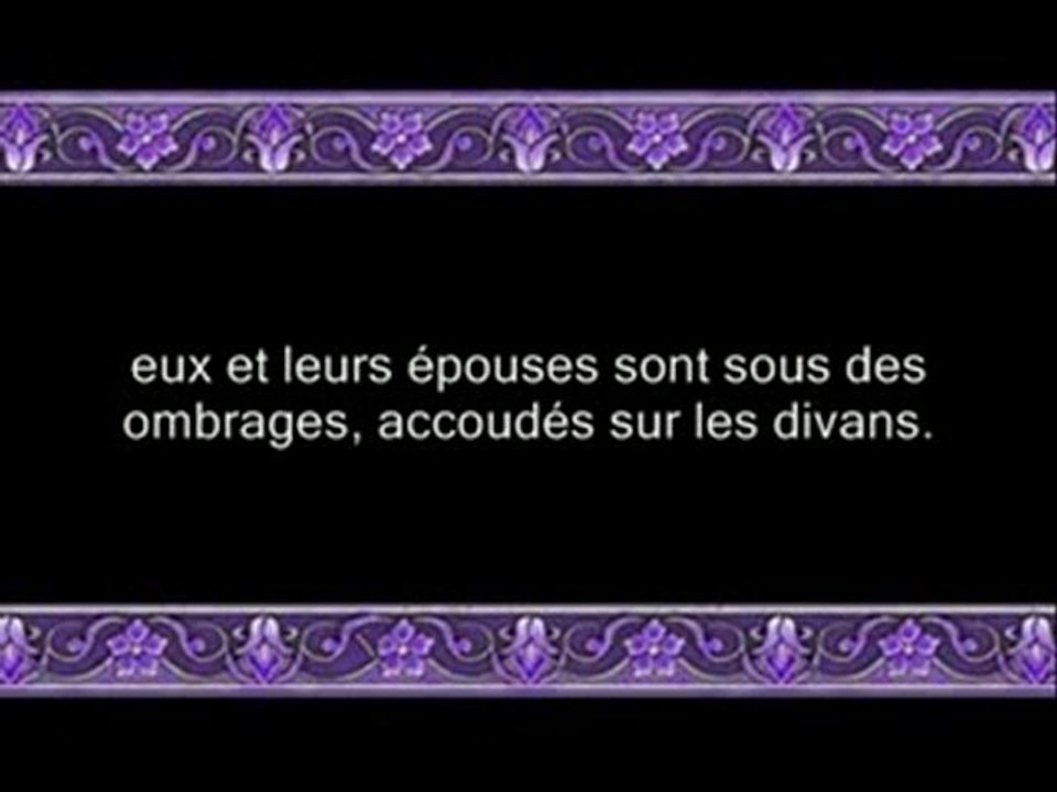 la rencontre avec Allah au Paradis