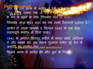 Raaz Pichle Janam Ka 2 - 30th October 2010 - Part3