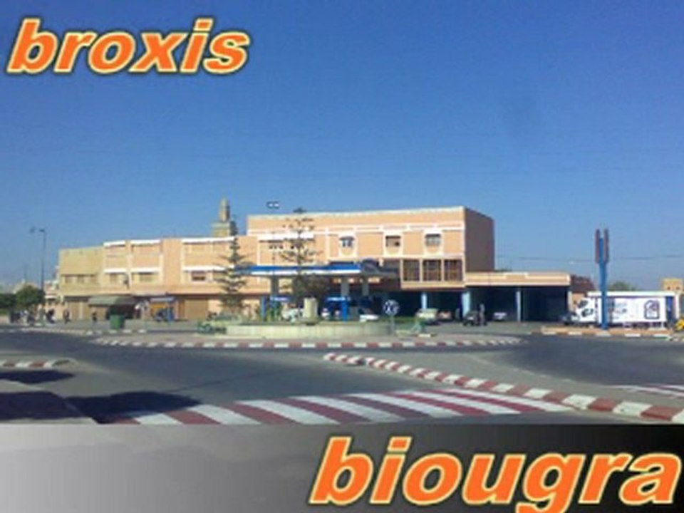 artiste ali faiq amarg imimn