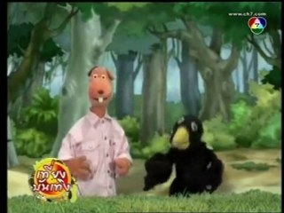 Family award 2010 -Ch7 news noon 28-10-53