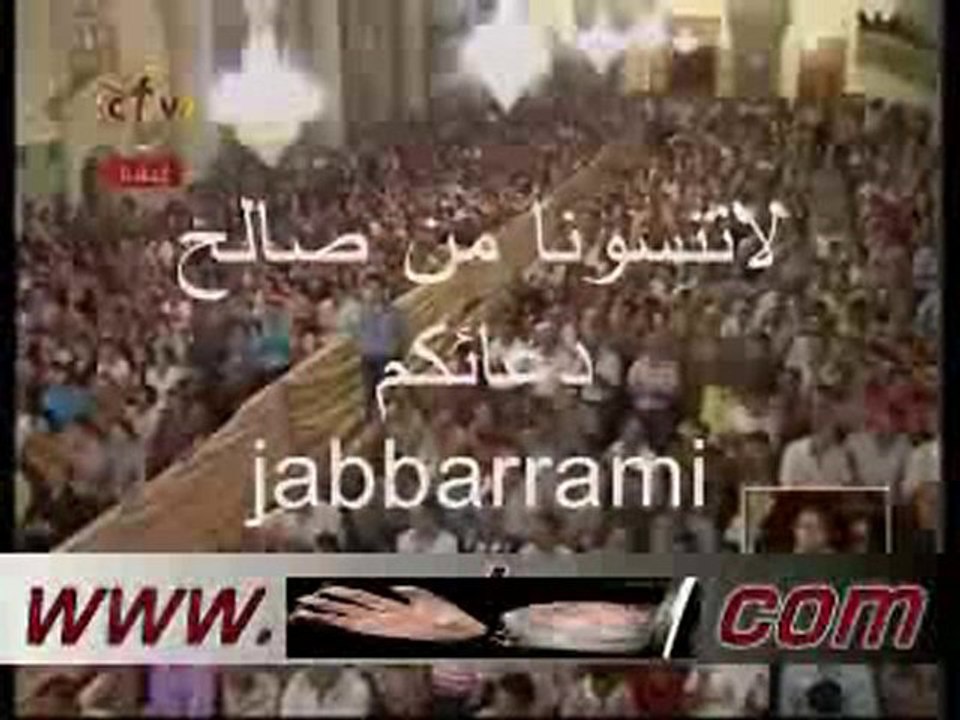 البابا شنوده الاعتراف بالتليفون الحل من امن الدوله