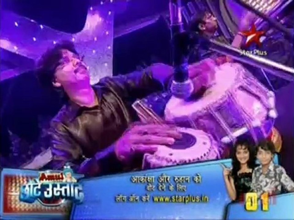 Soniye