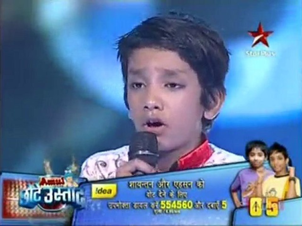Main To Deewana